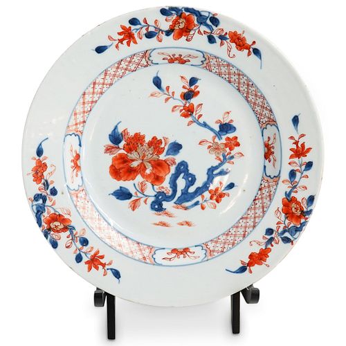 ANTIQUE CHINESE IMARI PORCELAIN