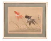 ANTIQUE CHINESE INK & WATERCOL