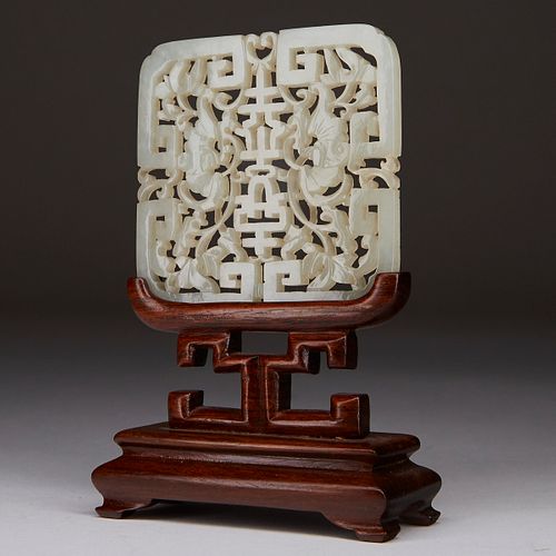 ANTIQUE CHINESE JADE PLAQUE PENDANT