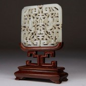 ANTIQUE CHINESE JADE PLAQUE PE
