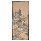 ANTIQUE CHINESE K'OSSU KESI GO