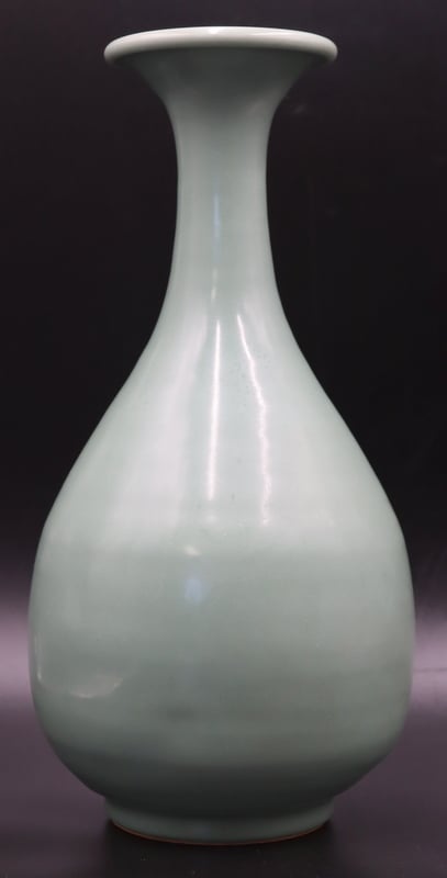 ANTIQUE CHINESE LONGQUAN YUHUCHUN
