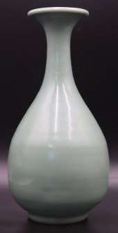 ANTIQUE CHINESE LONGQUAN YUHUC