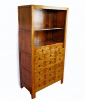 ANTIQUE CHINESE MEDICINE CHEST