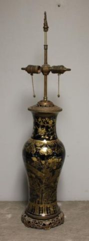 Antique Chinese ''Mirror Black''