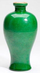 Antique Chinese Monochrome Gre