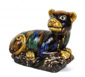 ANTIQUE CHINESE MOTTLE GLAZED
