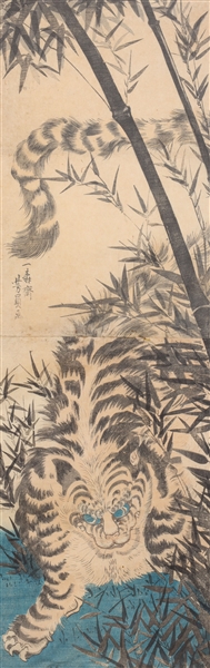 Antique Chinese mounted scroll,
