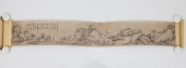 ANTIQUE CHINESE PAINTED HANDSC