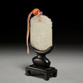 ANTIQUE CHINESE PALE CELADON J