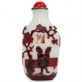 ANTIQUE CHINESE PEKING GLASS E
