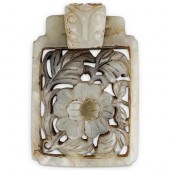 ANTIQUE CHINESE PIERCED JADE B