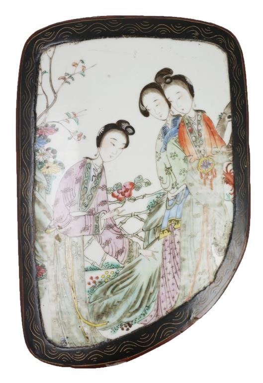 ANTIQUE CHINESE PORCELAIN CELADON