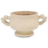 ANTIQUE CHINESE PORCELAIN CENS