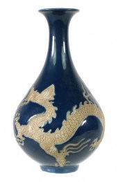 ANTIQUE CHINESE PORCELAIN DRAG