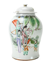 ANTIQUE CHINESE PORCELAIN HAND