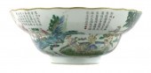 ANTIQUE CHINESE PORCELAIN HARV