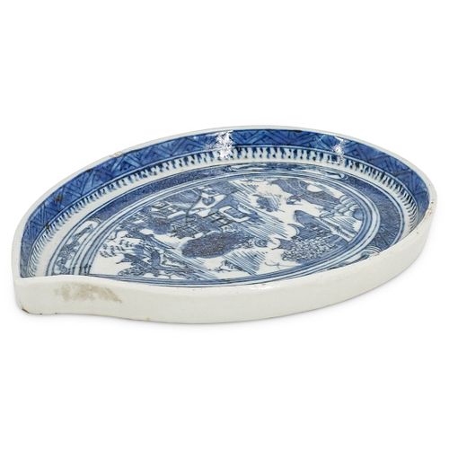 ANTIQUE CHINESE PORCELAIN LEAF