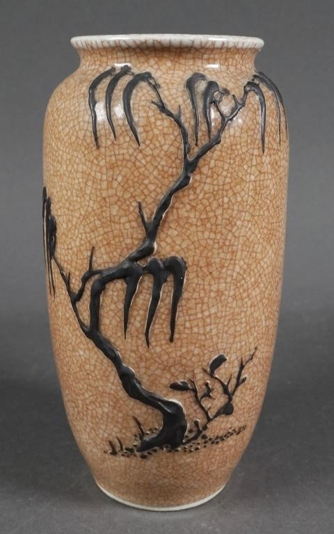 ANTIQUE CHINESE PORCELAIN