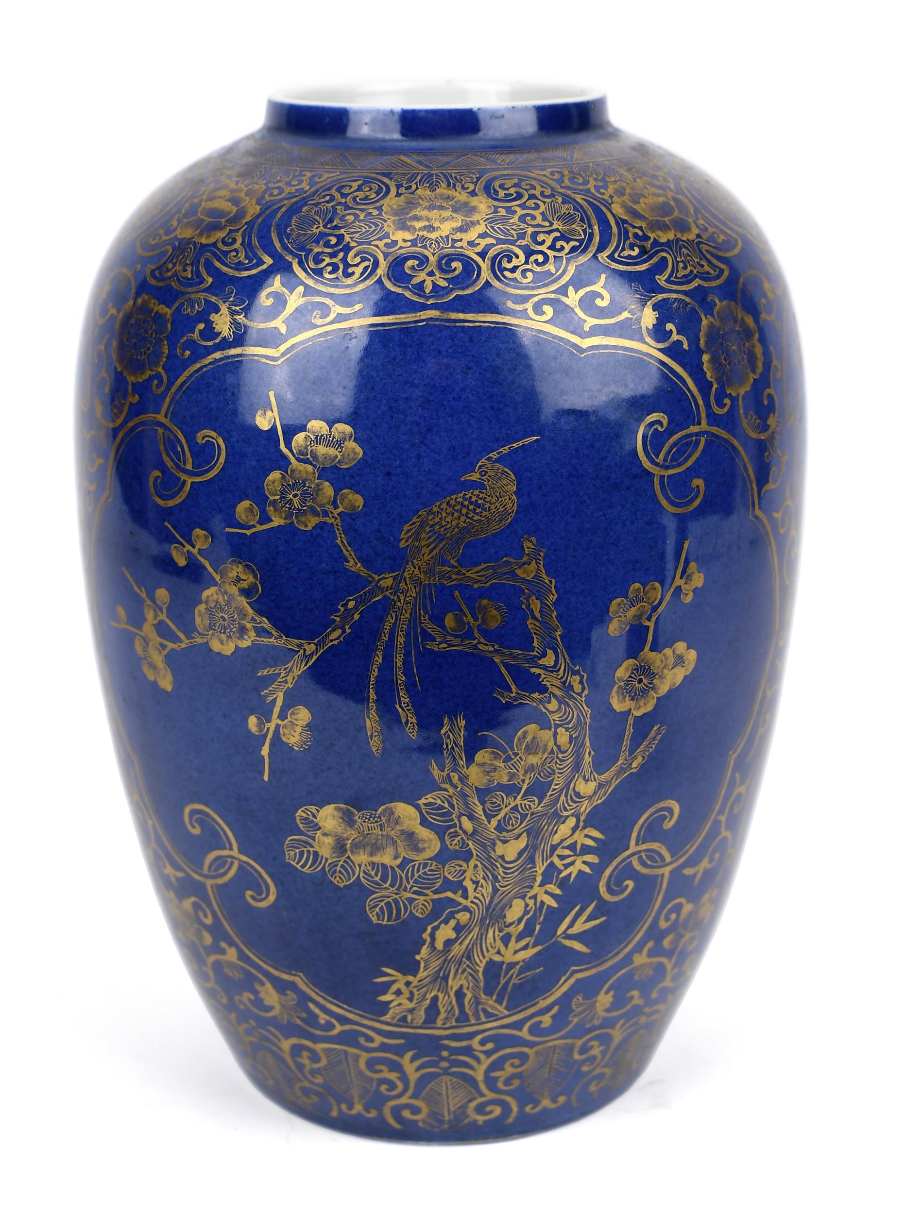 ANTIQUE CHINESE  POWDER BLUE AND