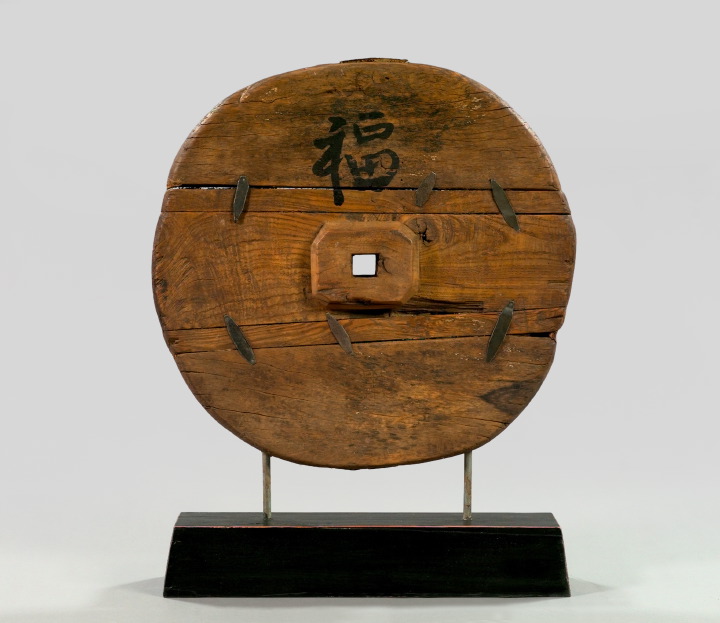 Antique Chinese Provincial