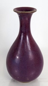 ANTIQUE CHINESE PURPLE GLAZE V