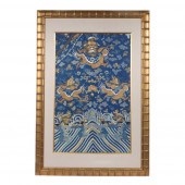 ANTIQUE CHINESE QING DYNASTY F