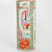 ANTIQUE CHINESE ROSE MEDALLION