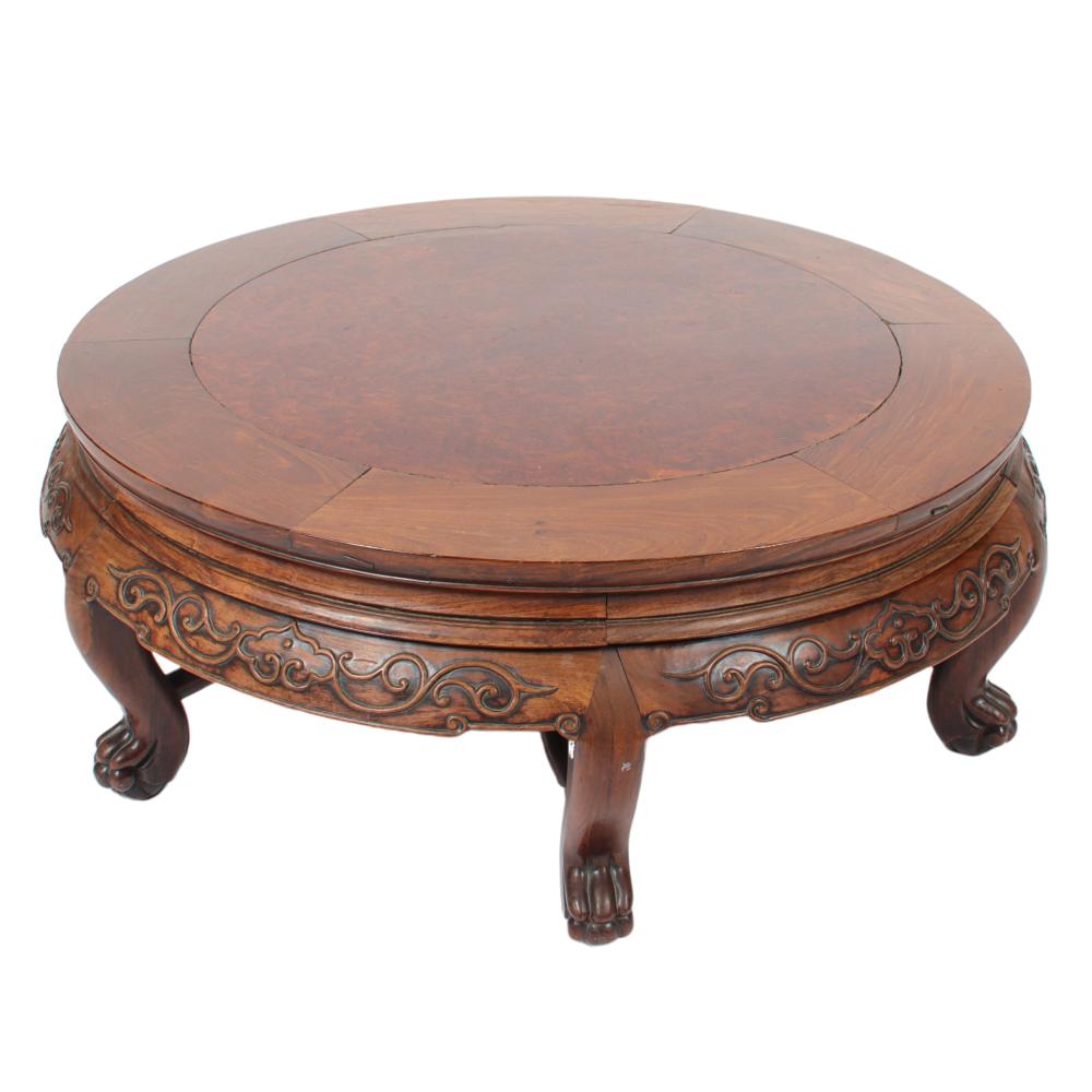 ANTIQUE CHINESE ROSEWOOD CARVED
