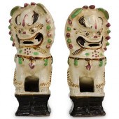 ANTIQUE CHINESE SANCAI FOO DOG