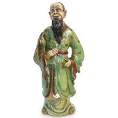 ANTIQUE CHINESE SANCAI GLAZED