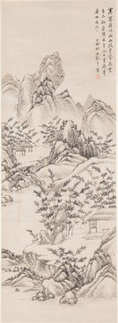 ANTIQUE CHINESE SCROLL, INK ON