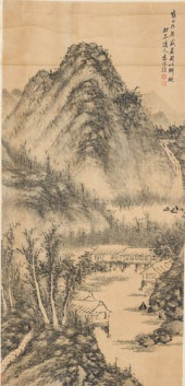 ANTIQUE CHINESE SCROLL PAINTIN