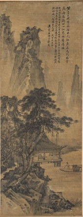 ANTIQUE CHINESE SCROLL PAINTIN