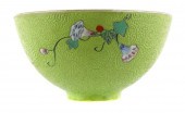 ANTIQUE CHINESE SGRAFFITO PORC