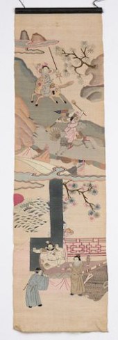 ANTIQUE CHINESE SILK KESI TAPE