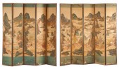 Antique Chinese Ten Panel Floo
