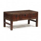 ANTIQUE CHINESE THREE DRAWER L