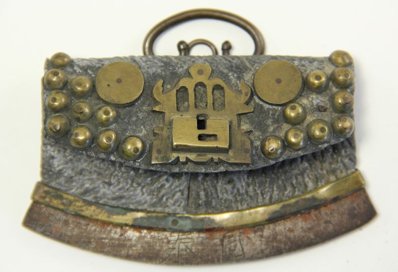 Antique Chinese Tobacco Pouch and