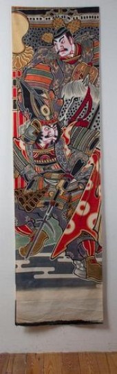 ANTIQUE CHINESE WARRIORS SILKS