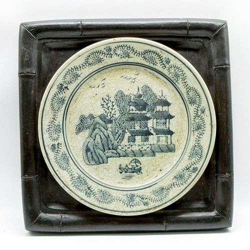 ANTIQUE CHINESE WHITE & BLUE