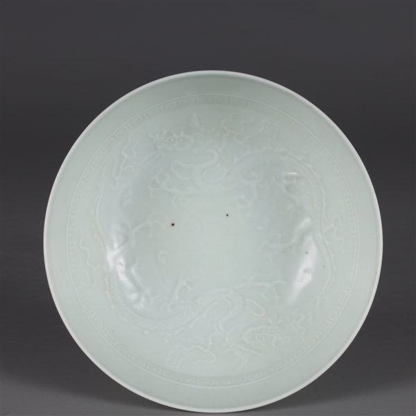 Antique Chinese white glazed
