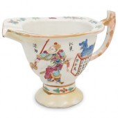 ANTIQUE CHINESE WU SHUANG PU P