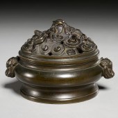 ANTIQUE CHINESE XUANDE STYLE B