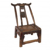 ANTIQUE CHINESE YOKE BACK WOOD