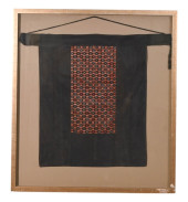 ANTIQUE CHINESE YUNNAN PROVINC