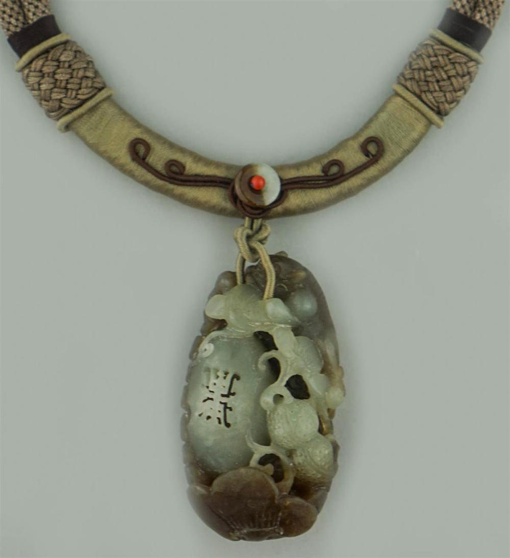 ANTIQUE CIRCA 1950S HR TIEN JADE