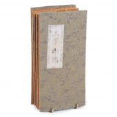 ANTIQUE CONFUCIAN BAMBOO MANUS