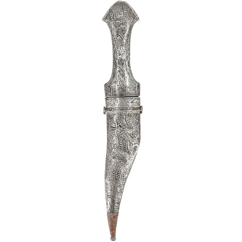 ANTIQUE CURVED DAGGERDESCRIPTION: