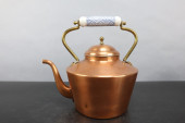 ANTIQUE DOURO COPPER & BRASS T